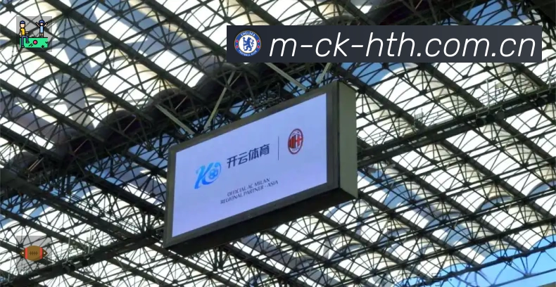 AC米兰引进里尔后卫约罗，转会费四千万欧元加浮动条款